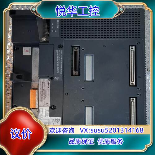 原装触摸屏2880045-01 GP2500-TC41-24V议