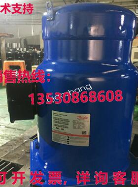 原装供应SH240A4ABC DANFOSS compressor brand new Shipping  or