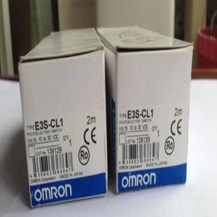 光电开关E3S CL1议价
