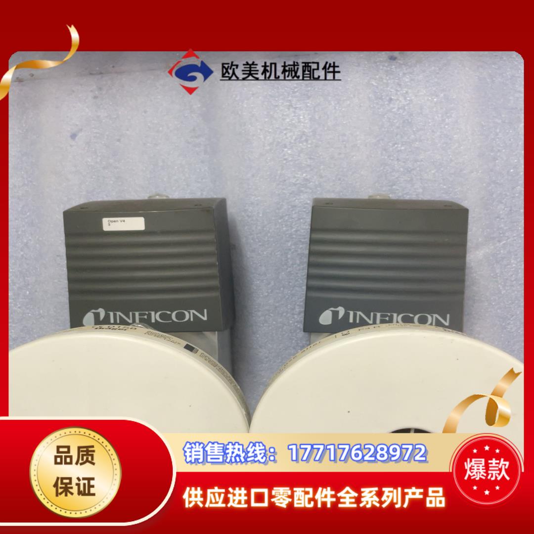 INFICON VAP040-A 英福康真空阀 成色如图 功议价