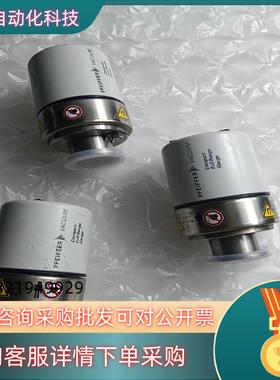 现货普发PKR251全量程真空计出售 PTR26000功能