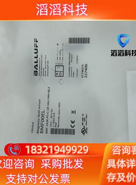 现货巴鲁夫BMF00P0BMF 423K-AAPS-C-2-P