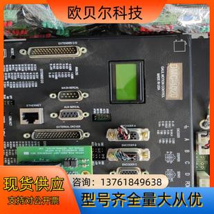 DMC 4020运动控制器