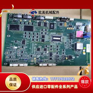 ABB 3ASC25H203议价 ASTAT控制板DAPC100