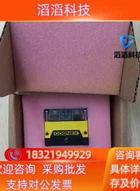 现货dm70s    dm70x    dm72s    dm7