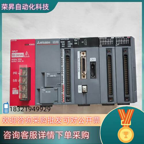 现货L02SCPU-CM+模块一整套所有功能