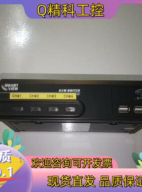 现货KVM切换器KVM SWITCH 切换器 NETmate I