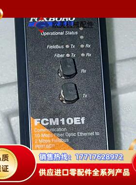 福克斯波罗FCM10Ef 福克斯波罗模块 FBM 242议价