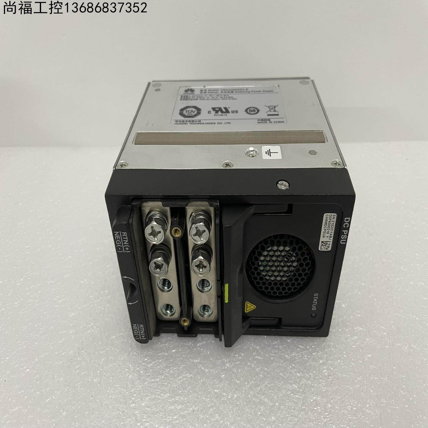 拍前议价2200w电源 pdc2200s54-e 48v 直流 ch