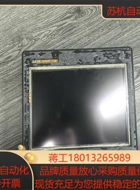 威纶MT6100iV5WV 功能正常 膜撕掉了 便宜处理