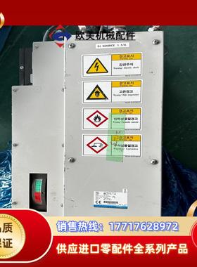 HORIBA  STEC液体来源议价