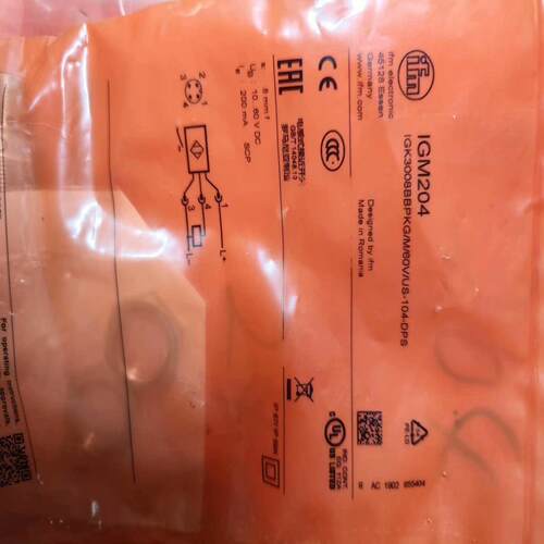 易福门IGM204
