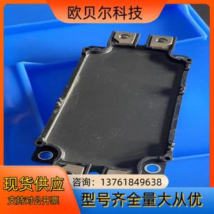 CM450DX 變頻器模塊 24T