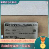 倍加福PCV80 F200 现货全新原装 V19 2181