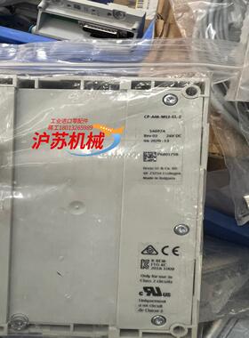 正品CP-A08-M12-EL-Z订546924输入模块全新