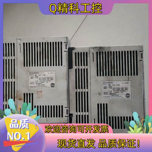 现货驱动 MR-J2S-20B 功率200w货功