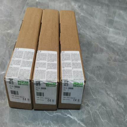 MURR穆尔模块 55556全新原装正品现货，和开