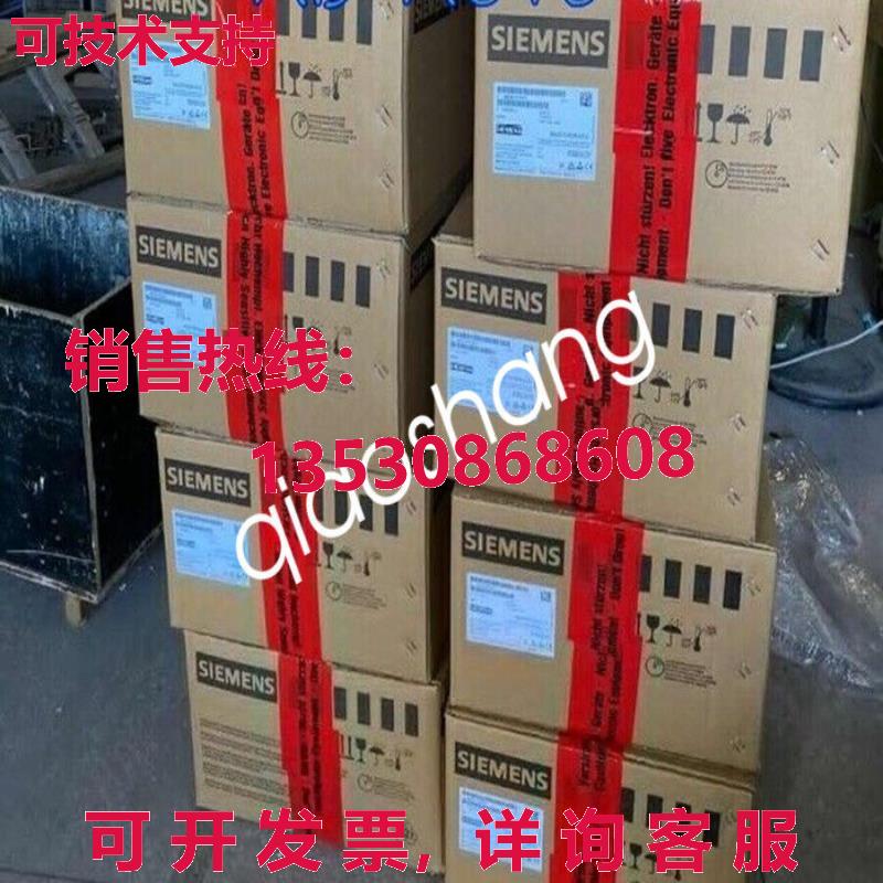 原装供应6SE7031-5ES87-1FF0 SIM0VERT MD 0utput react0rferrite