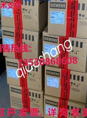 原装供应6SE7031-5ES87-1FF0 SIM0VERT MD 0utput react0rferrite