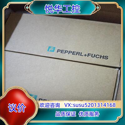 UC6000-30GM-IUR2-V15  全新原装正品倍加议价