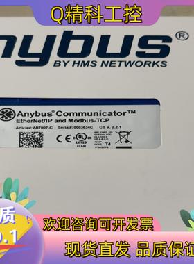 现货ANYBUS AB7007-C 全新原装ANYBUS A