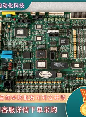 现货电梯配件星玛电梯主板SMCB-3000Ci/Rev1.1