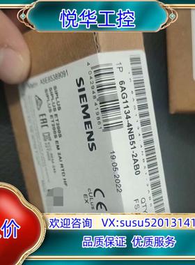 6AG1134-4NB51-2AB0议价