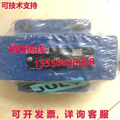 供应原装力士乐 R900442260 SL10PA2-4X/ 阀门