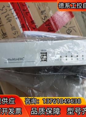 德国Guntermann&Drunck切换器MINIMUX4