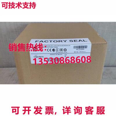 供应原装1756-PA72 AB ControlLogix 电源 交流电 1756-PA72 模块