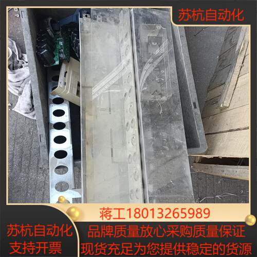 变频器acs800大功率变频器电容绝缘纸加铜排