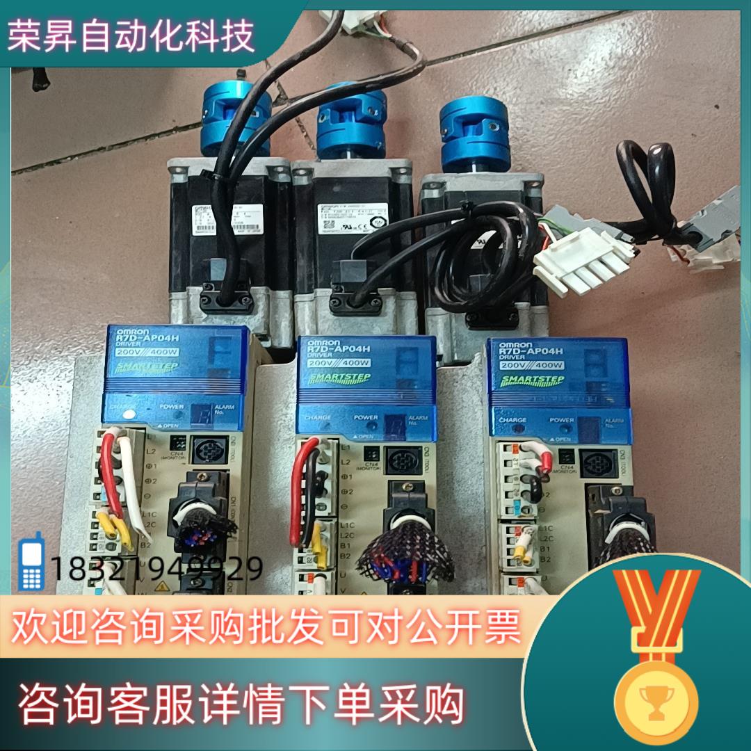 现货R7D-AP04H+R7M-A40030-S1