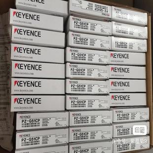 {雅致机械商行}基恩士PZ G51CP对射光电传感器