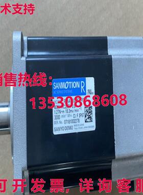 原装供应 dki 206040fcp00m 伺服电机
