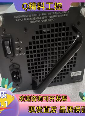 现货PWR-C45-1000AC