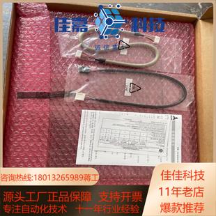 REVA1 13S4LU 原 HPCI 全新凌华工控机底板