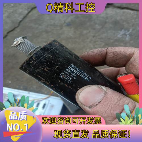 现货瑞士电机maxon motor 434208
