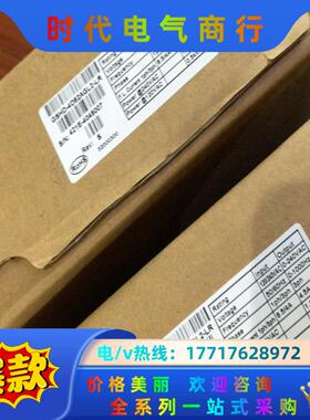 GSHD-4D52AGL2-LR全新议价