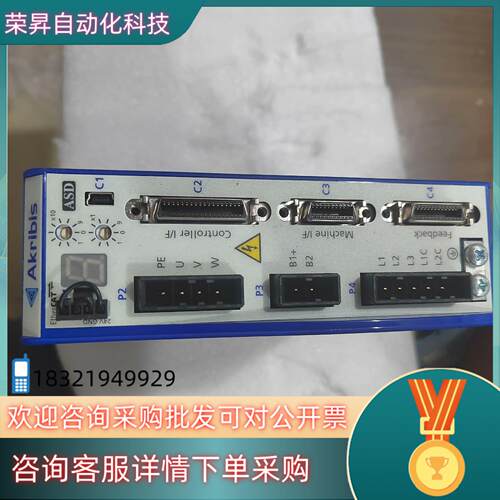 .驱动器/控制器Akribis ASD240-0418E2J