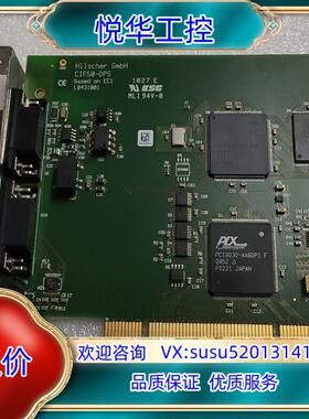 德国赫优讯 | Hilscher CIF50-DPS pro议价