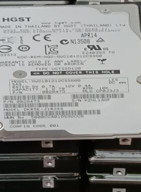 日立HGST 1.2TB HUC101212CSS600 S