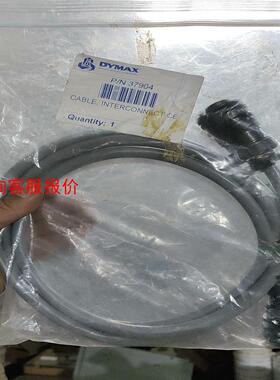 【环球】DYMAX灯箱连接线 37904