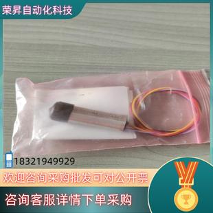 现货A49 VT2MM射击行程传感器