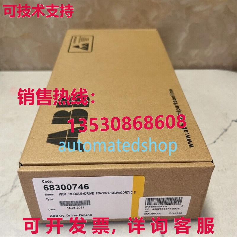 供应原装 FS450R17KE3 ADGR-71C