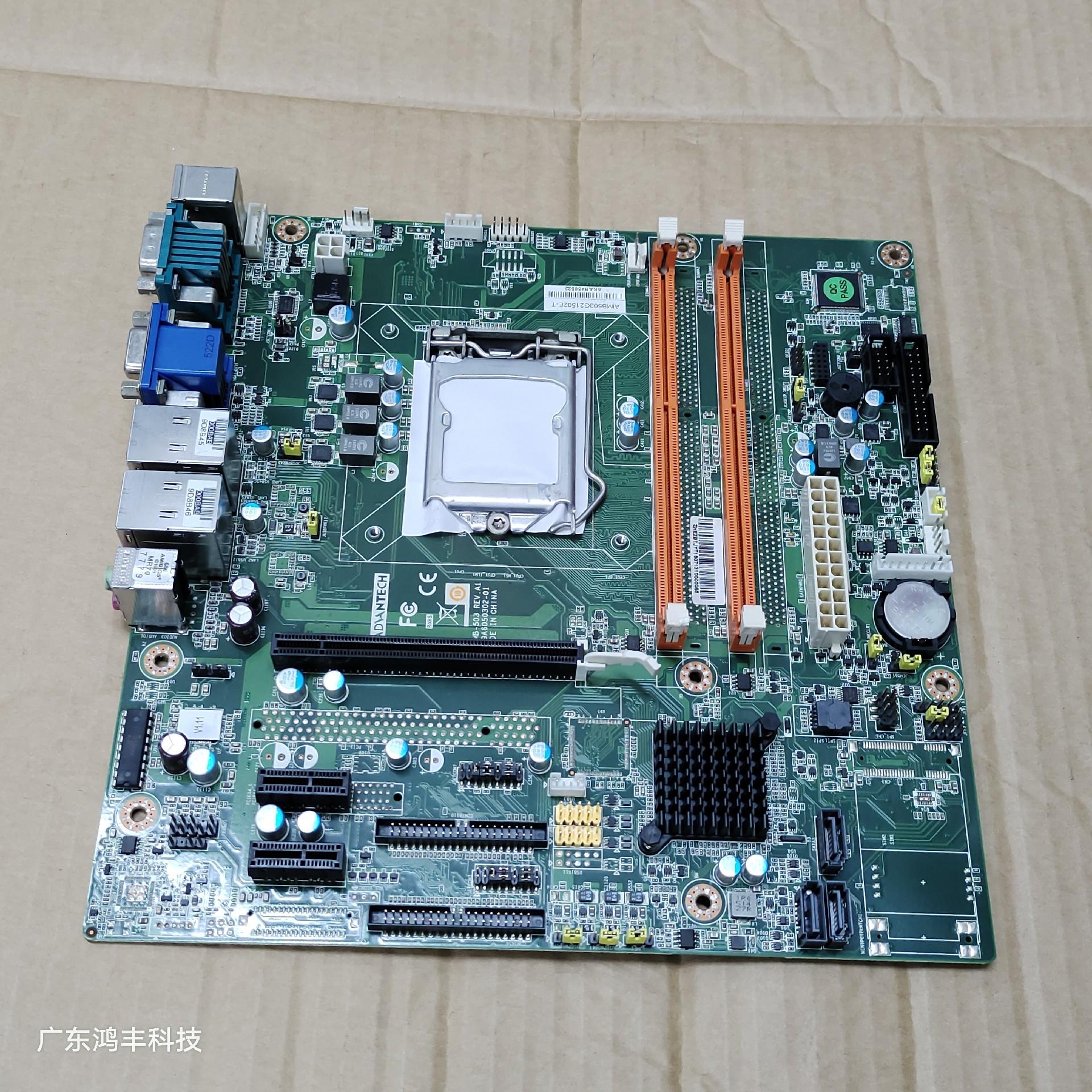 研华 AIMB-503G2 AIMB-503 REV.A1