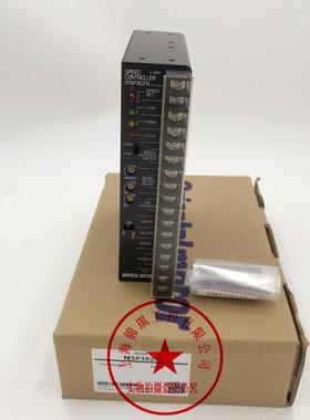 东方电机ARM15SBK AZM46MC ARM46SAK-PS50议价