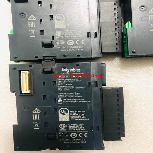 【荣强工控】TM3DM8R               5个