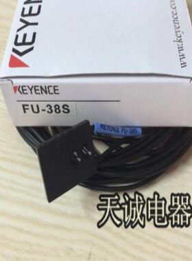 光纤传感器FU-38R/ FU-38S