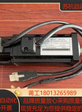 #电机   伺服电机功率400W型号MTS060401C