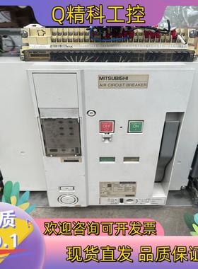 现货AE2500-SW 框架断路器